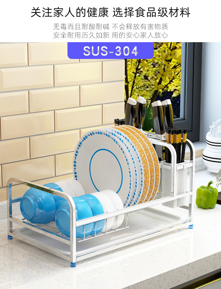 304 Stainless Steel Dish Rack Table Top Draining Bowl Rack Multi-Functional Knife Rack Chopping Board Rack Kitchen Knife Rack Dish Rack Rack 304 Stainless Steel Dish Rack Table Top Draining Bowl Rack Multi-Functional Knife Rack Chopping Board Rack Kitchen Knife Rack Dish Rack Rack
