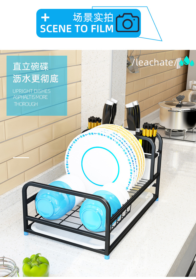 304 Stainless Steel Dish Rack Table Top Draining Bowl Rack Multi-Functional Knife Rack Chopping Board Rack Kitchen Knife Rack Dish Rack Rack 304 Stainless Steel Dish Rack Table Top Draining Bowl Rack Multi-Functional Knife Rack Chopping Board Rack Kitchen Knife Rack Dish Rack Rack