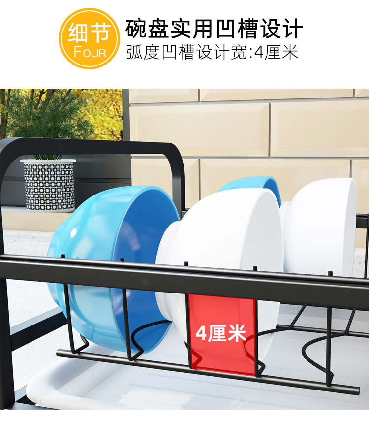 304 Stainless Steel Dish Rack Table Top Draining Bowl Rack Multi-Functional Knife Rack Chopping Board Rack Kitchen Knife Rack Dish Rack Rack 304 Stainless Steel Dish Rack Table Top Draining Bowl Rack Multi-Functional Knife Rack Chopping Board Rack Kitchen Knife Rack Dish Rack Rack