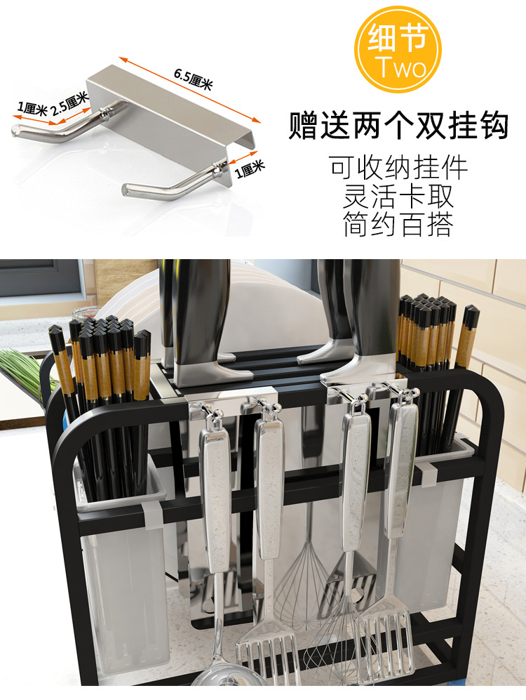 304 Stainless Steel Dish Rack Table Top Draining Bowl Rack Multi-Functional Knife Rack Chopping Board Rack Kitchen Knife Rack Dish Rack Rack 304 Stainless Steel Dish Rack Table Top Draining Bowl Rack Multi-Functional Knife Rack Chopping Board Rack Kitchen Knife Rack Dish Rack Rack