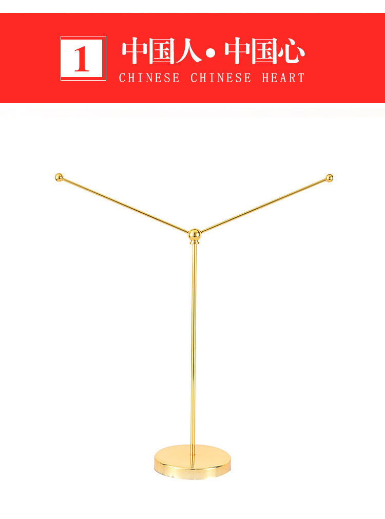Metal Table Flag Y-Shaped Flag Office Decoration Small Red Flag Conference Room Desktop Flag Flagpole Suction Card Packaging