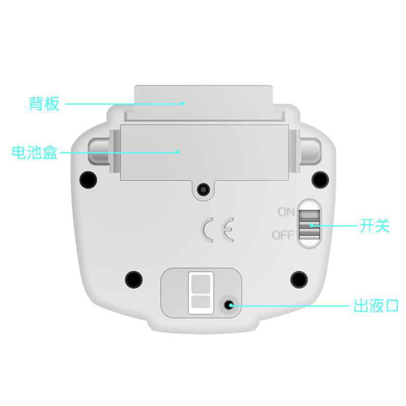 Charging Dual-Purpose Automatic Induction Hand Washing Machine Alcohol Spray Wash-Free Sterilizer Touch-Free Wall-Mounted Soap Dispenser
