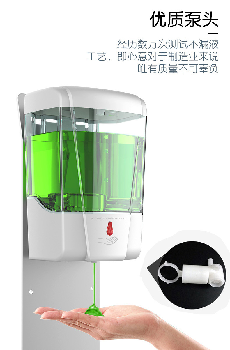 Charging Dual-Purpose Automatic Induction Hand Washing Machine Alcohol Spray Wash-Free Sterilizer Touch-Free Wall-Mounted Soap Dispenser Charging Dual-Purpose Automatic Induction Hand Washing Machine Alcohol Spray Wash-Free Sterilizer Touch-Free Wall-Mounted Soap Dispenser