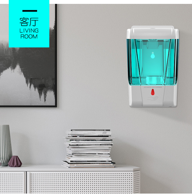Charging Dual-Purpose Automatic Induction Hand Washing Machine Alcohol Spray Wash-Free Sterilizer Touch-Free Wall-Mounted Soap Dispenser Charging Dual-Purpose Automatic Induction Hand Washing Machine Alcohol Spray Wash-Free Sterilizer Touch-Free Wall-Mounted Soap Dispenser
