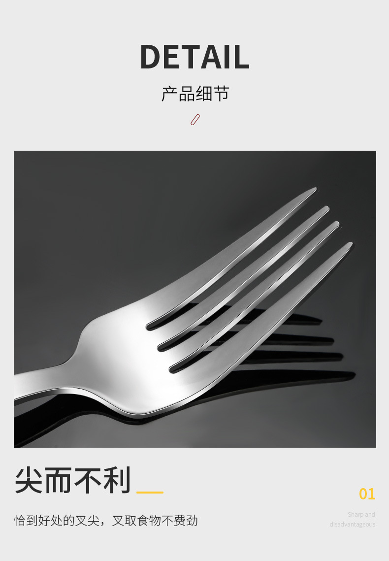 Cross-Border Wood Grain Portugal Table Knife Creative Japanese Table Knife Fork Spoon Stainless Steel Tableware Gift Set