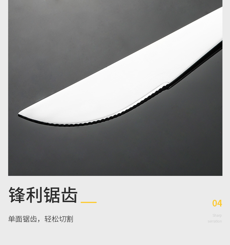 Cross-Border Wood Grain Portugal Table Knife Creative Japanese Table Knife Fork Spoon Stainless Steel Tableware Gift Set