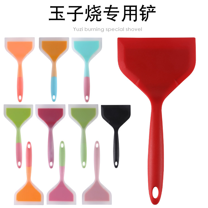  Goods Silicone Shovel Non-Stick Spatula Spatula  Spatula  Shovel Spatula for Frying Pans Spatula Nougat Kitchen Tools