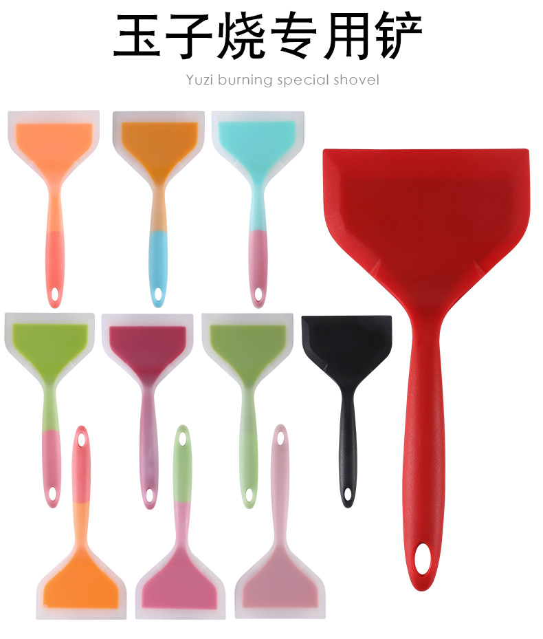  Goods Silicone Shovel Non-Stick Spatula Spatula  Spatula  Shovel Spatula for Frying Pans Spatula Nougat Kitchen Tools