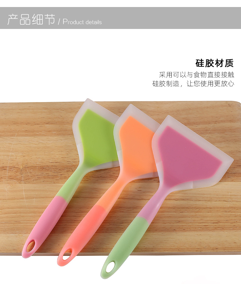  Goods Silicone Shovel Non-Stick Spatula Spatula  Spatula  Shovel Spatula for Frying Pans Spatula Nougat Kitchen Tools