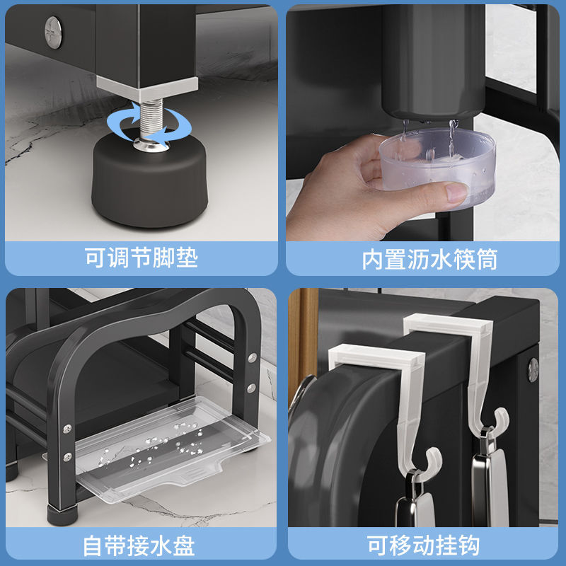 Chopsticks Knife Rack Table Top Seasoning Utensils Storage Rack Kitchen Storage Rack Seasoning Rack Seasoning Product Multifunctional