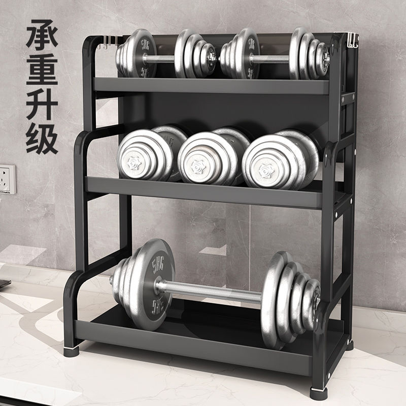 Chopsticks Knife Rack Table Top Seasoning Utensils Storage Rack Kitchen Storage Rack Seasoning Rack Seasoning Product Multifunctional