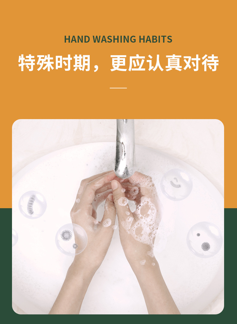 Intelligent Induction Automatic Foam Washing Mobile Phone Infrared Touch-Free Household Antibacterial Soap Dispenser Alcohol Disinfection Hand Sanitizer