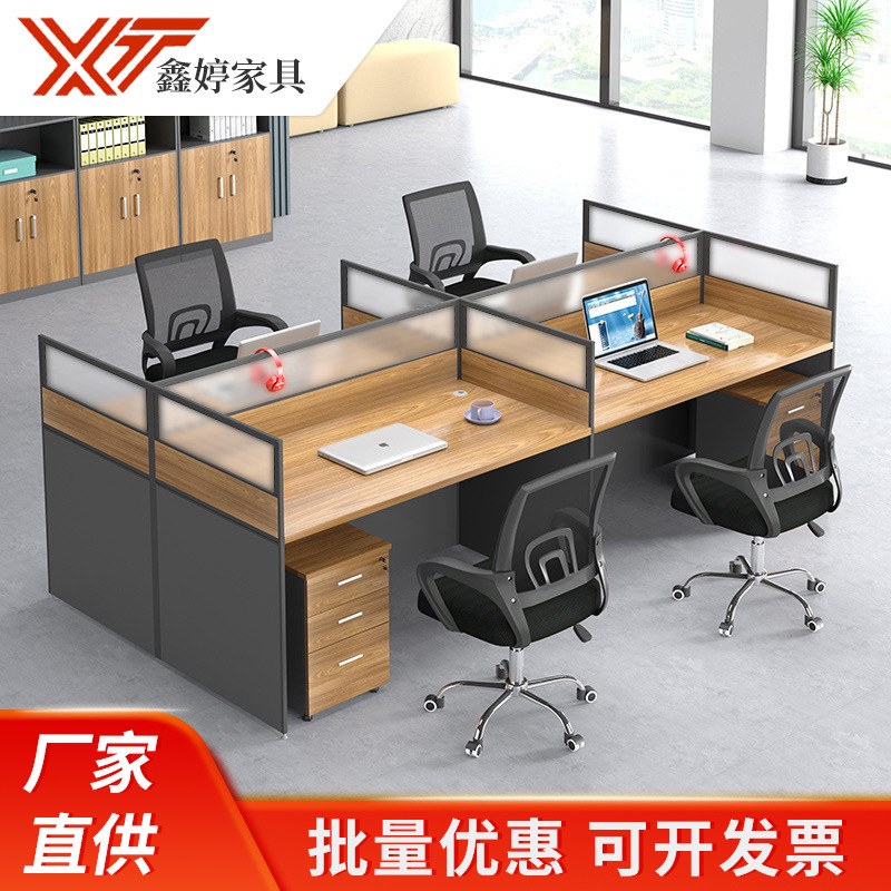 Simple Office Furniture Computer Desk Staff Desk Office Card Partition Screen Table Staff Table Office Desk and Chair Combination