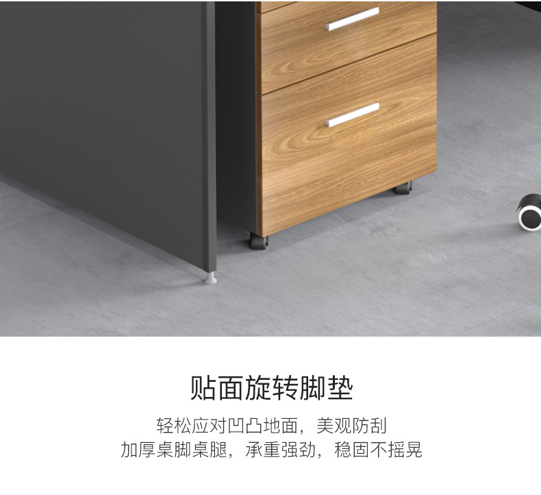 Simple Office Furniture Computer Desk Staff Desk Office Card Partition Screen Table Staff Table Office Desk and Chair Combination Simple Office Furniture Computer Desk Staff Desk Office Card Partition Screen Table Staff Table Office Desk and Chair Combination