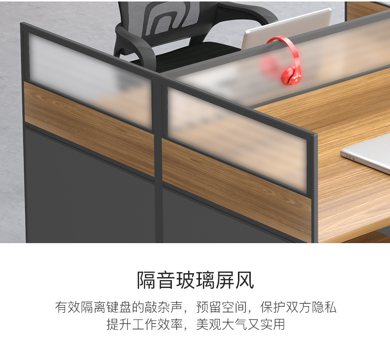 Simple Office Furniture Computer Desk Staff Desk Office Card Partition Screen Table Staff Table Office Desk and Chair Combination Simple Office Furniture Computer Desk Staff Desk Office Card Partition Screen Table Staff Table Office Desk and Chair Combination