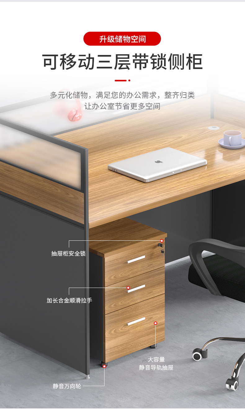 Simple Office Furniture Computer Desk Staff Desk Office Card Partition Screen Table Staff Table Office Desk and Chair Combination Simple Office Furniture Computer Desk Staff Desk Office Card Partition Screen Table Staff Table Office Desk and Chair Combination