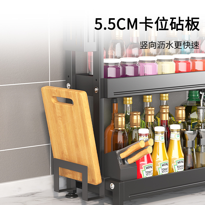 Stainless Steel Kitchen Rack Seasoning Household Table Shelf Seasoning Rack Desktop Multi-Function Knife Rack Storage Rack