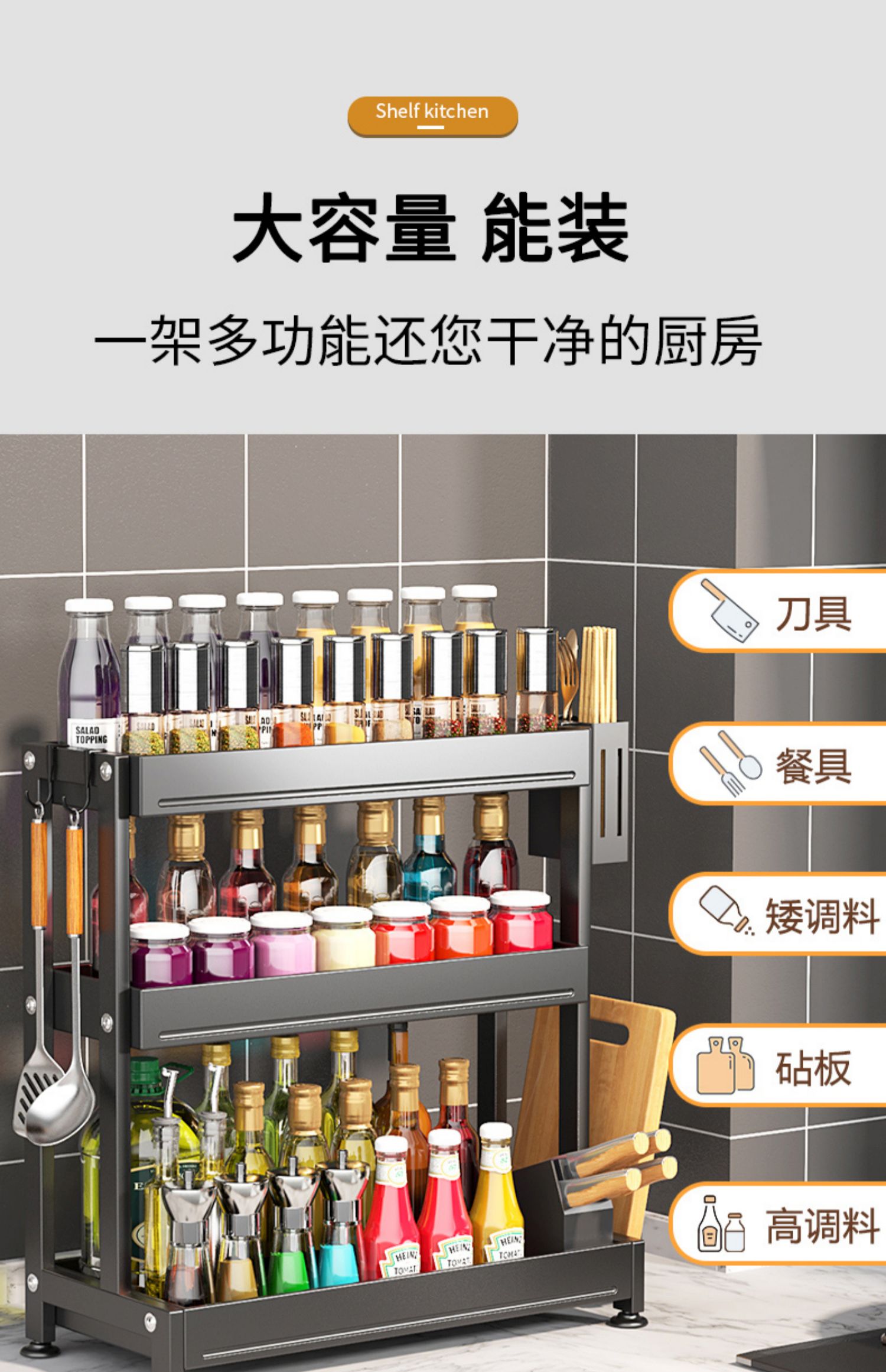 Stainless Steel Kitchen Rack Seasoning Household Table Shelf Seasoning Rack Desktop Multi-Function Knife Rack Storage Rack Stainless Steel Kitchen Rack Seasoning Household Table Shelf Seasoning Rack Desktop Multi-Function Knife Rack Storage Rack