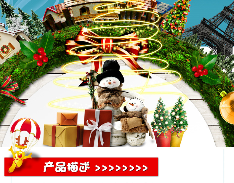 Christmas Decoration Supplies Gift Christmas Table Supplies Christmas Snowman Knife and Fork Bag Knife and Fork Cover Christmas Decoration Supplies Gift Christmas Table Supplies Christmas Snowman Knife and Fork Bag Knife and Fork Cover