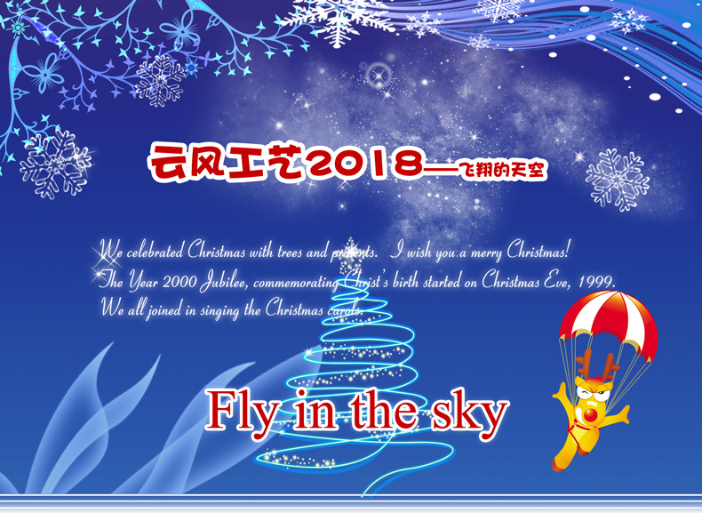 Christmas Decoration Supplies Gift Christmas Table Supplies Christmas Snowman Knife and Fork Bag Knife and Fork Cover Christmas Decoration Supplies Gift Christmas Table Supplies Christmas Snowman Knife and Fork Bag Knife and Fork Cover