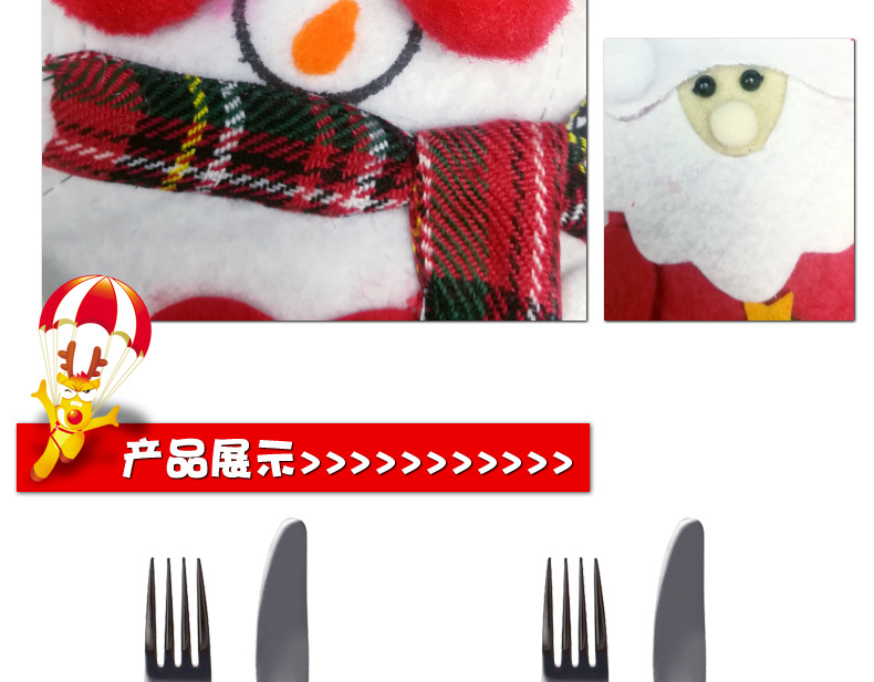 Christmas Decoration Supplies Gift Christmas Table Supplies Christmas Snowman Knife and Fork Bag Knife and Fork Cover Christmas Decoration Supplies Gift Christmas Table Supplies Christmas Snowman Knife and Fork Bag Knife and Fork Cover