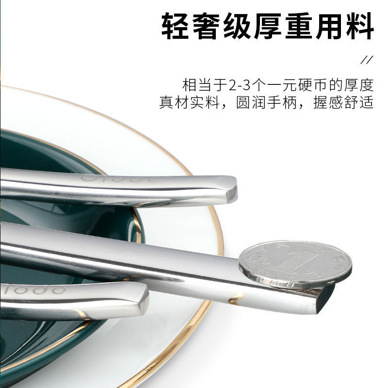Steak Knife Single Steak Western Tableware Knife and Fork Wholesale Nordic Steak Table Knife Sharp 304 Stainless Steel