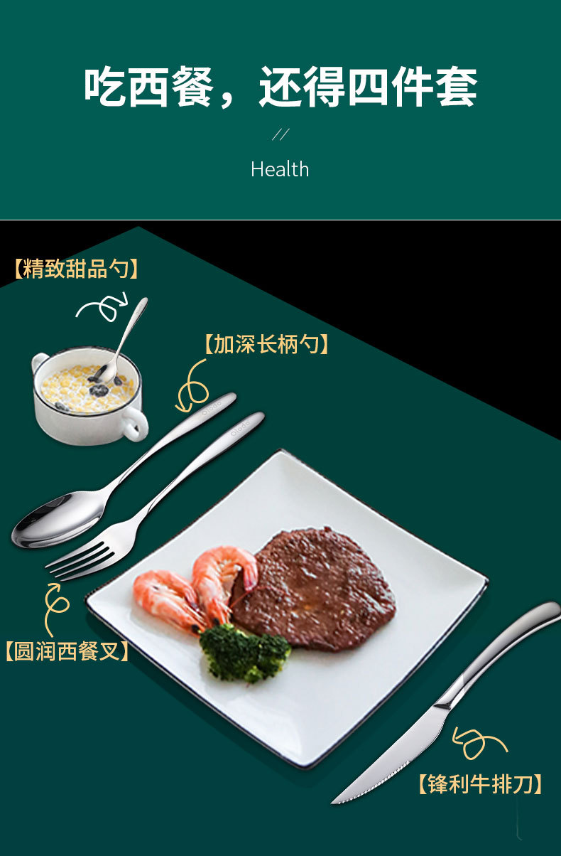 Steak Knife Single Steak Western Tableware Knife and Fork Wholesale Nordic Steak Table Knife Sharp 304 Stainless Steel Steak Knife Single Steak Western Tableware Knife and Fork Wholesale Nordic Steak Table Knife Sharp 304 Stainless Steel