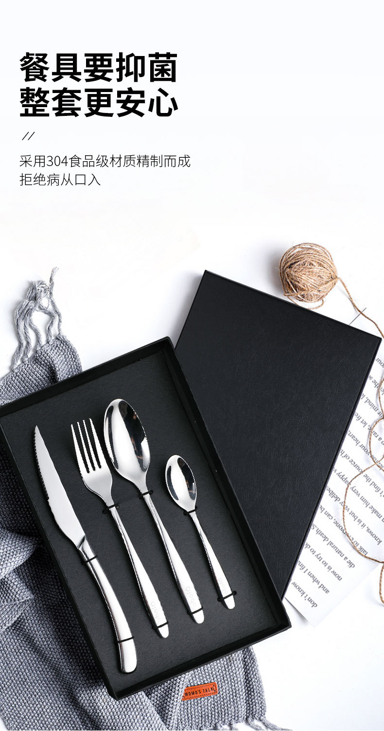 Steak Knife Single Steak Western Tableware Knife and Fork Wholesale Nordic Steak Table Knife Sharp 304 Stainless Steel Steak Knife Single Steak Western Tableware Knife and Fork Wholesale Nordic Steak Table Knife Sharp 304 Stainless Steel