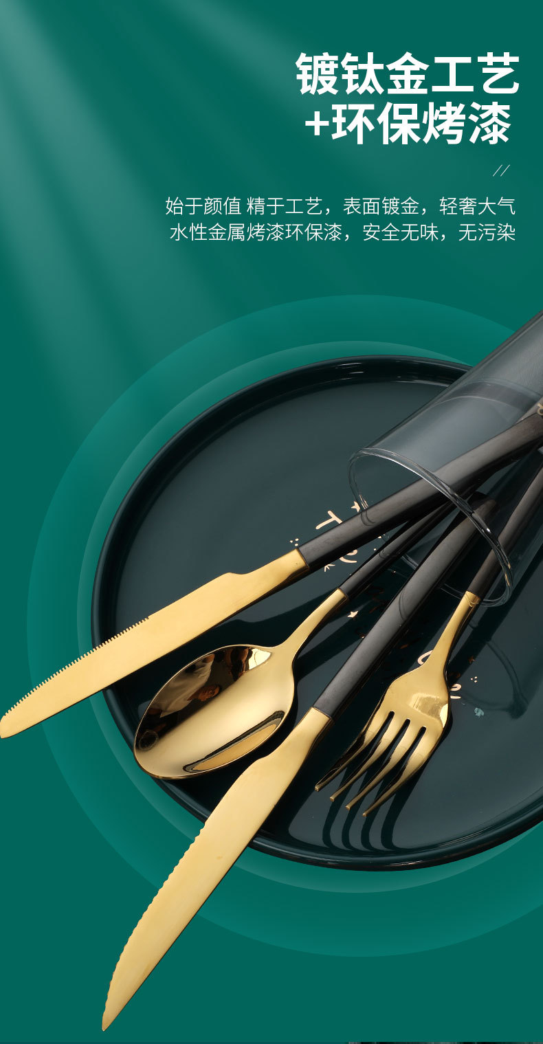 Steak Knife Single Steak Western Tableware Knife and Fork Wholesale Nordic Steak Table Knife Sharp 304 Stainless Steel Steak Knife Single Steak Western Tableware Knife and Fork Wholesale Nordic Steak Table Knife Sharp 304 Stainless Steel