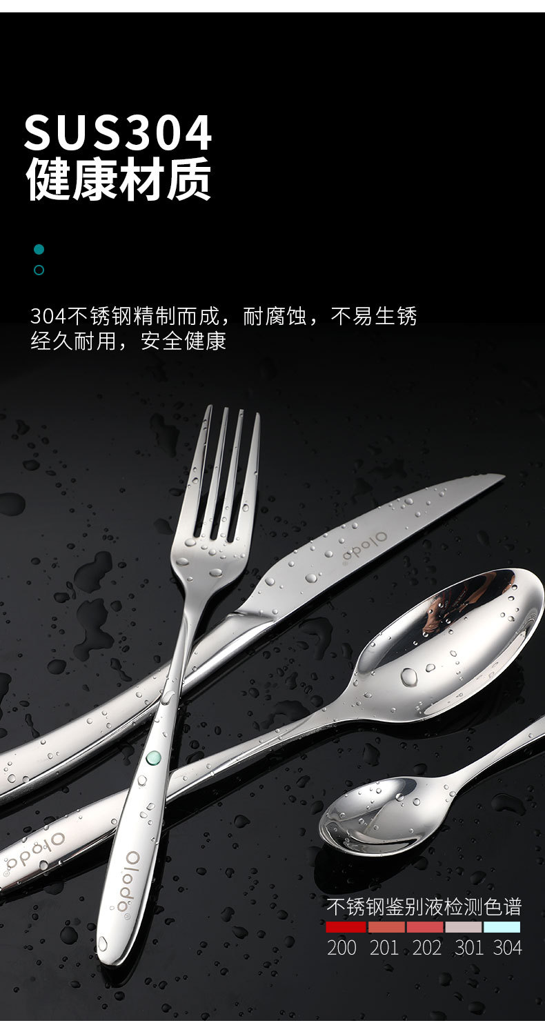 Steak Knife Single Steak Western Tableware Knife and Fork Wholesale Nordic Steak Table Knife Sharp 304 Stainless Steel Steak Knife Single Steak Western Tableware Knife and Fork Wholesale Nordic Steak Table Knife Sharp 304 Stainless Steel