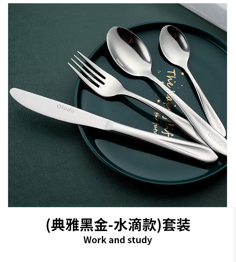 Steak Knife Single Steak Western Tableware Knife and Fork Wholesale Nordic Steak Table Knife Sharp 304 Stainless Steel Steak Knife Single Steak Western Tableware Knife and Fork Wholesale Nordic Steak Table Knife Sharp 304 Stainless Steel