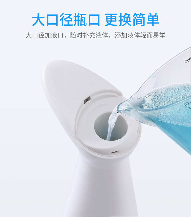 Low Price Supply Automatic Motion Activated Liquid Soap Dispenser Low Price Hand Sanitizer Machine Infrared Induction Soap Dispenser
