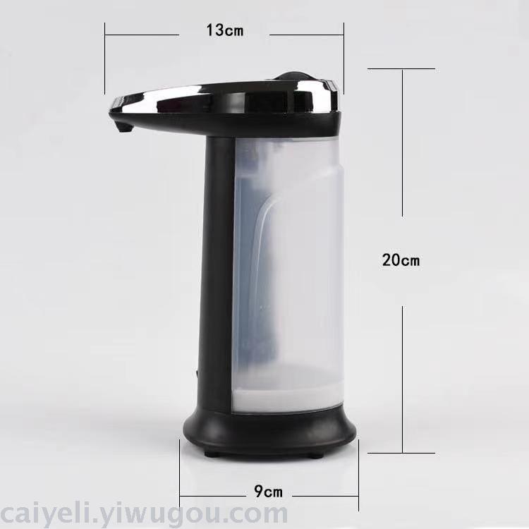Inductive Soap Dispenser Bathroom Soap Dispenser Shampoo Bath Box Soap Dispenser Soap Lye Box Hand Sanitizer Cleaning Liquid