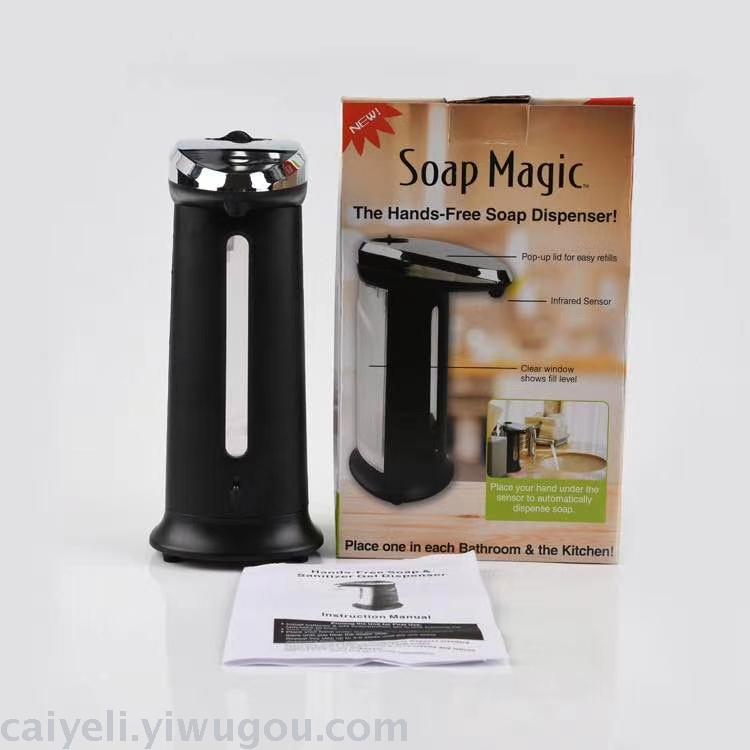 Inductive Soap Dispenser Bathroom Soap Dispenser Shampoo Bath Box Soap Dispenser Soap Lye Box Hand Sanitizer Cleaning Liquid Inductive Soap Dispenser Bathroom Soap Dispenser Shampoo Bath Box Soap Dispenser Soap Lye Box Hand Sanitizer Cleaning Liquid