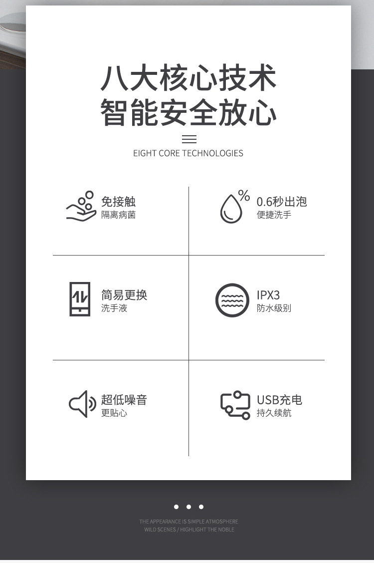 New Foam Mobile Phone Automatic Induction Toilet Household Hotel Children's Smart Soap Dispenser Hand Washing Machine New Foam Mobile Phone Automatic Induction Toilet Household Hotel Children's Smart Soap Dispenser Hand Washing Machine
