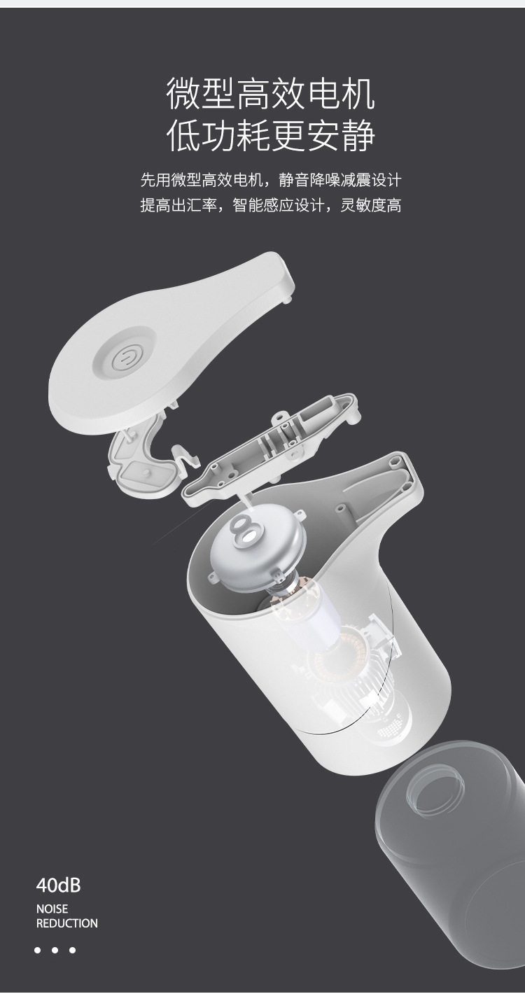 New Foam Mobile Phone Automatic Induction Toilet Household Hotel Children's Smart Soap Dispenser Hand Washing Machine New Foam Mobile Phone Automatic Induction Toilet Household Hotel Children's Smart Soap Dispenser Hand Washing Machine