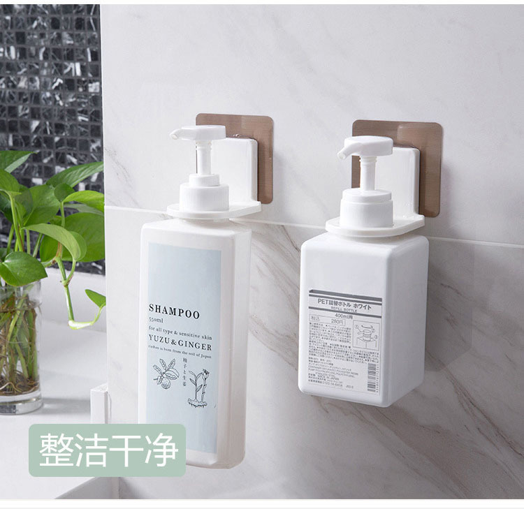 Hotel Hand Sanitizer Bottle Press Bathroom Soap Dispenser Holder Bathroom Brushed Wall Hanging Shower Gel Rack Hotel Hand Sanitizer Bottle Press Bathroom Soap Dispenser Holder Bathroom Brushed Wall Hanging Shower Gel Rack