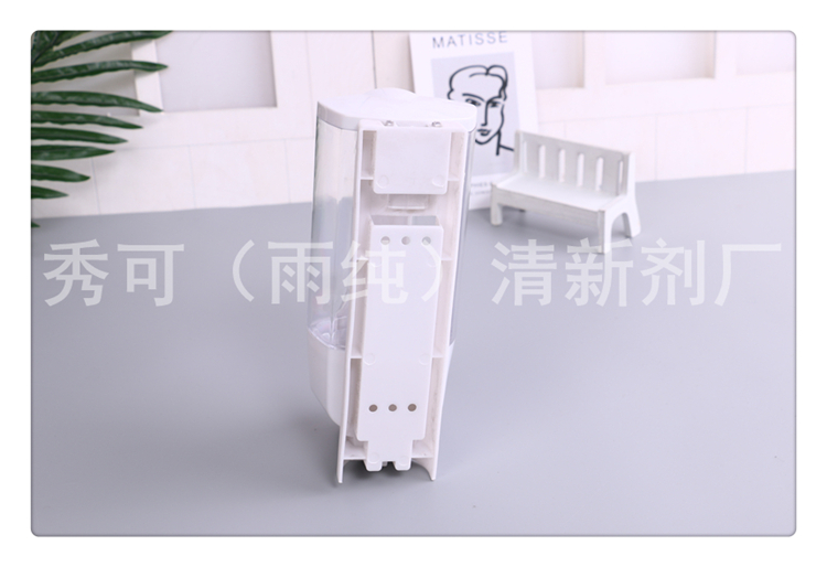 A Xiu Ke (Rain) pure freshener factory produced hand sanitizer wall - mounted transparent plastic soap dispenser A Xiu Ke (Rain) pure freshener factory produced hand sanitizer wall - mounted transparent plastic soap dispenser