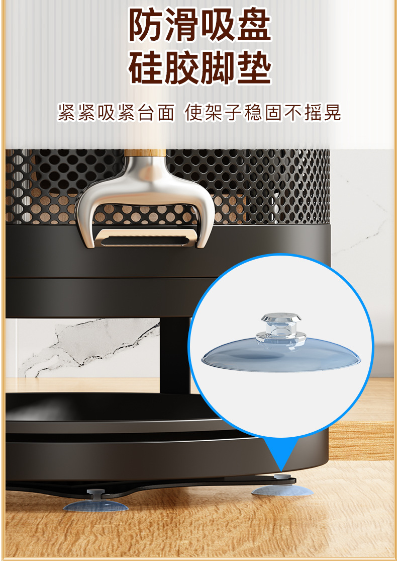 Rotating Knife Rack Storage Rack Kitchen Table Top Household Kitchen Knife Holder Chopsticks Box Chopping Board Integrated Multifunctional Storage Rack Rotating Knife Rack Storage Rack Kitchen Table Top Household Kitchen Knife Holder Chopsticks Box Chopping Board Integrated Multifunctional Storage Rack