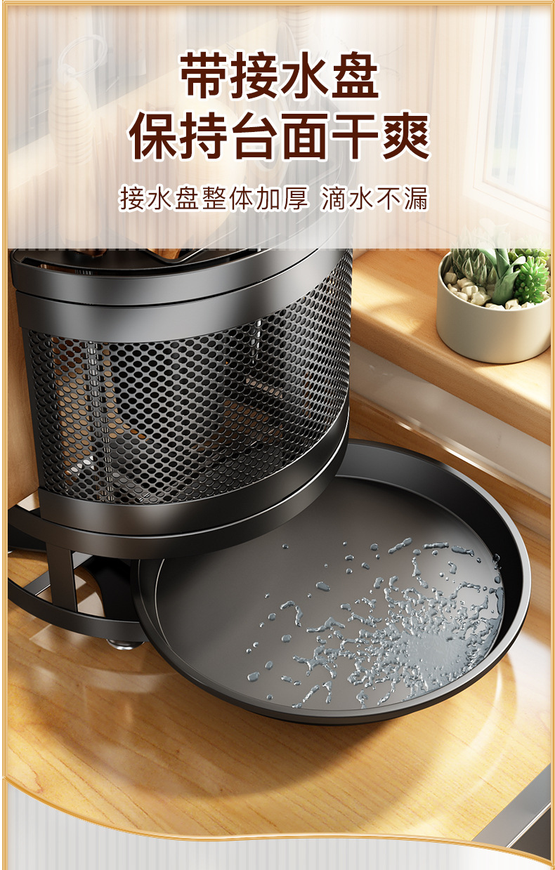 Rotating Knife Rack Storage Rack Kitchen Table Top Household Kitchen Knife Holder Chopsticks Box Chopping Board Integrated Multifunctional Storage Rack Rotating Knife Rack Storage Rack Kitchen Table Top Household Kitchen Knife Holder Chopsticks Box Chopping Board Integrated Multifunctional Storage Rack