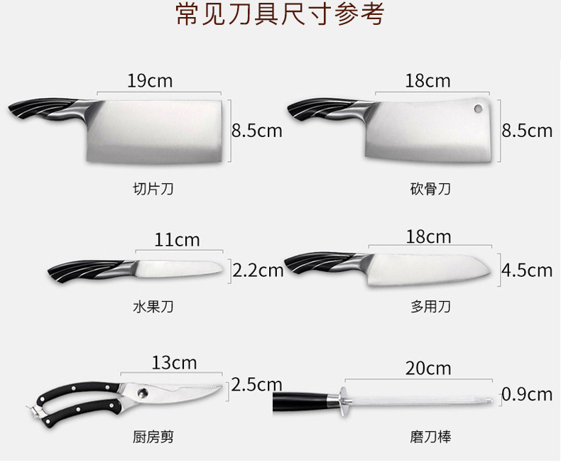 Rotating Knife Rack Storage Rack Kitchen Table Top Household Kitchen Knife Holder Chopsticks Box Chopping Board Integrated Multifunctional Storage Rack Rotating Knife Rack Storage Rack Kitchen Table Top Household Kitchen Knife Holder Chopsticks Box Chopping Board Integrated Multifunctional Storage Rack