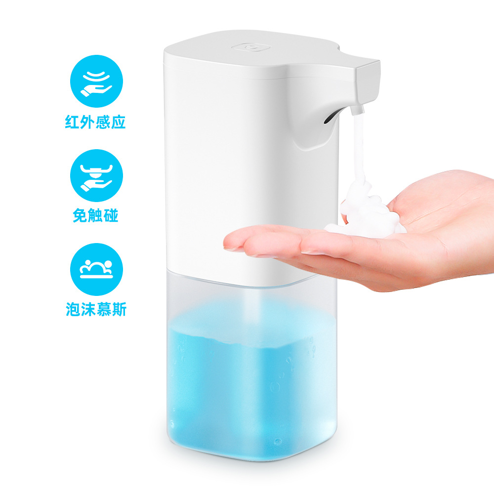Washing Intelligent Induction Foam Hand Sanitizer Soap Dispenser Household Electric Hand Sanitizer Commercial Type Whole Washing Intelligent Induction Foam Hand Sanitizer Soap Dispenser Household Electric Hand Sanitizer Commercial Type Whole