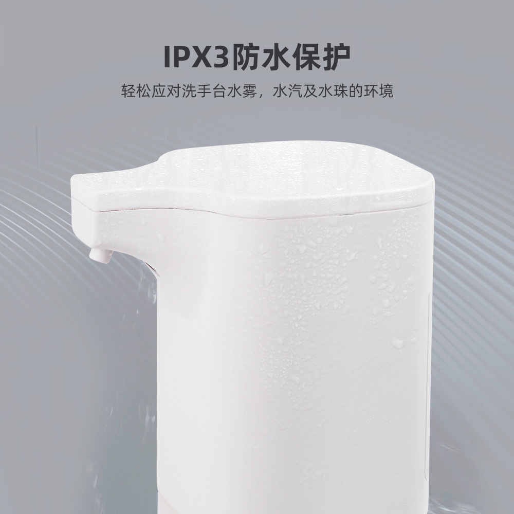 Washing Intelligent Induction Foam Hand Sanitizer Soap Dispenser Household Electric Hand Sanitizer Commercial Type Whole Washing Intelligent Induction Foam Hand Sanitizer Soap Dispenser Household Electric Hand Sanitizer Commercial Type Whole
