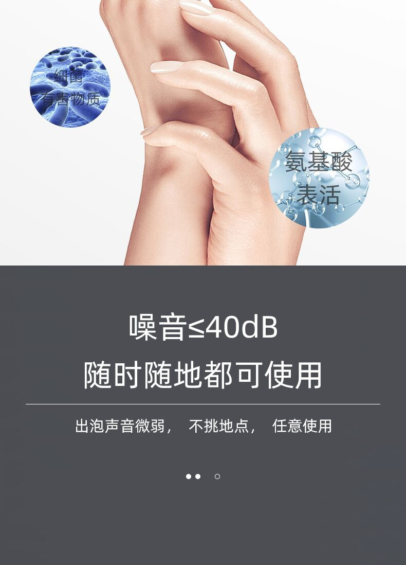 Induction Foam Washing Mobile Phone TouchFree Soap Dispenser Household Hotel School Disinfection Hand Sanitizer Induction Foam Washing Mobile Phone TouchFree Soap Dispenser Household Hotel School Disinfection Hand Sanitizer