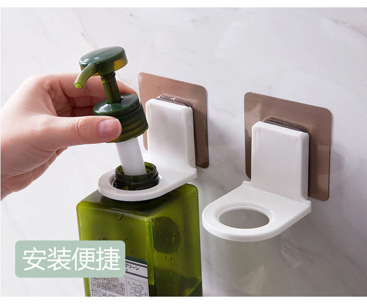Hotel Hand Sanitizer Bottle Press Bathroom Soap Dispenser Holder Bathroom Brushed Wall Hanging Shower Gel Rack Hotel Hand Sanitizer Bottle Press Bathroom Soap Dispenser Holder Bathroom Brushed Wall Hanging Shower Gel Rack