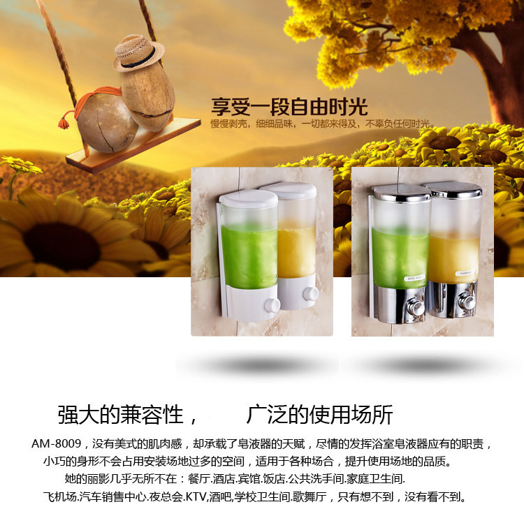 Wall Mountable Detergent Bathroom Squeeze Box Bottle Container Kitchen Manual Wall-Mounted Box Soap Dispenser Hand Washing Wall Mountable Detergent Bathroom Squeeze Box Bottle Container Kitchen Manual Wall-Mounted Box Soap Dispenser Hand Washing
