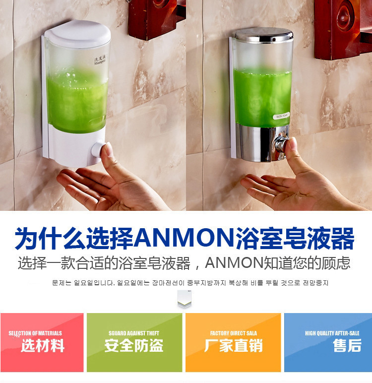 Wall Mountable Detergent Bathroom Squeeze Box Bottle Container Kitchen Manual Wall-Mounted Box Soap Dispenser Hand Washing Wall Mountable Detergent Bathroom Squeeze Box Bottle Container Kitchen Manual Wall-Mounted Box Soap Dispenser Hand Washing