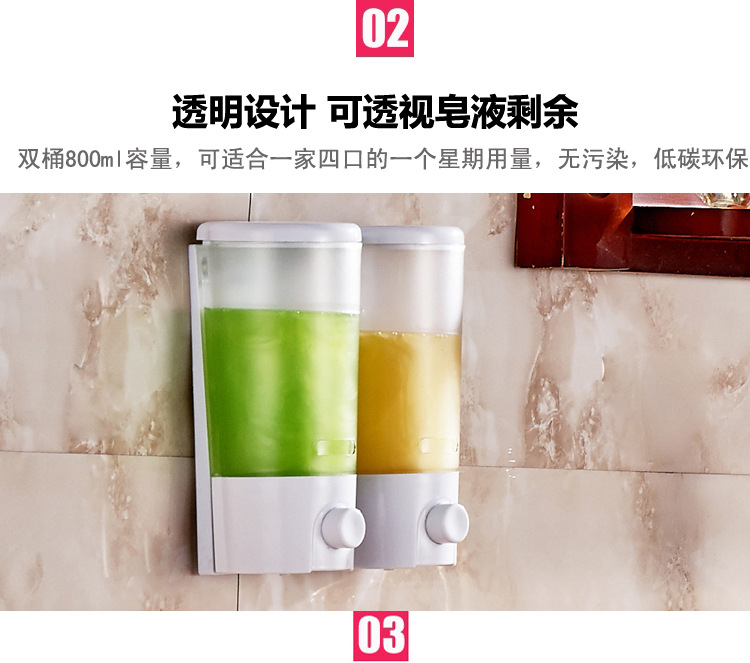 Wall Mountable Detergent Bathroom Squeeze Box Bottle Container Kitchen Manual Wall-Mounted Box Soap Dispenser Hand Washing Wall Mountable Detergent Bathroom Squeeze Box Bottle Container Kitchen Manual Wall-Mounted Box Soap Dispenser Hand Washing