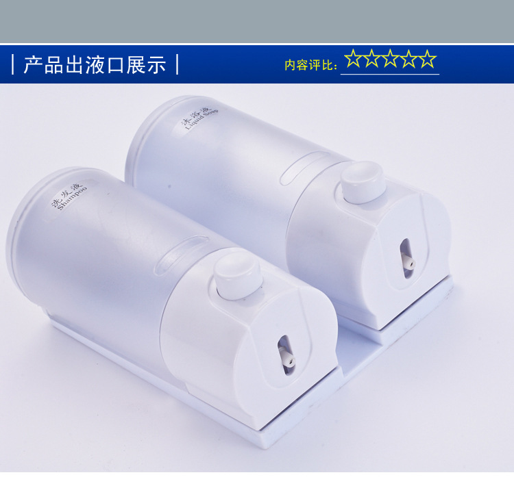 Wall Mountable Detergent Bathroom Squeeze Box Bottle Container Kitchen Manual Wall-Mounted Box Soap Dispenser Hand Washing Wall Mountable Detergent Bathroom Squeeze Box Bottle Container Kitchen Manual Wall-Mounted Box Soap Dispenser Hand Washing