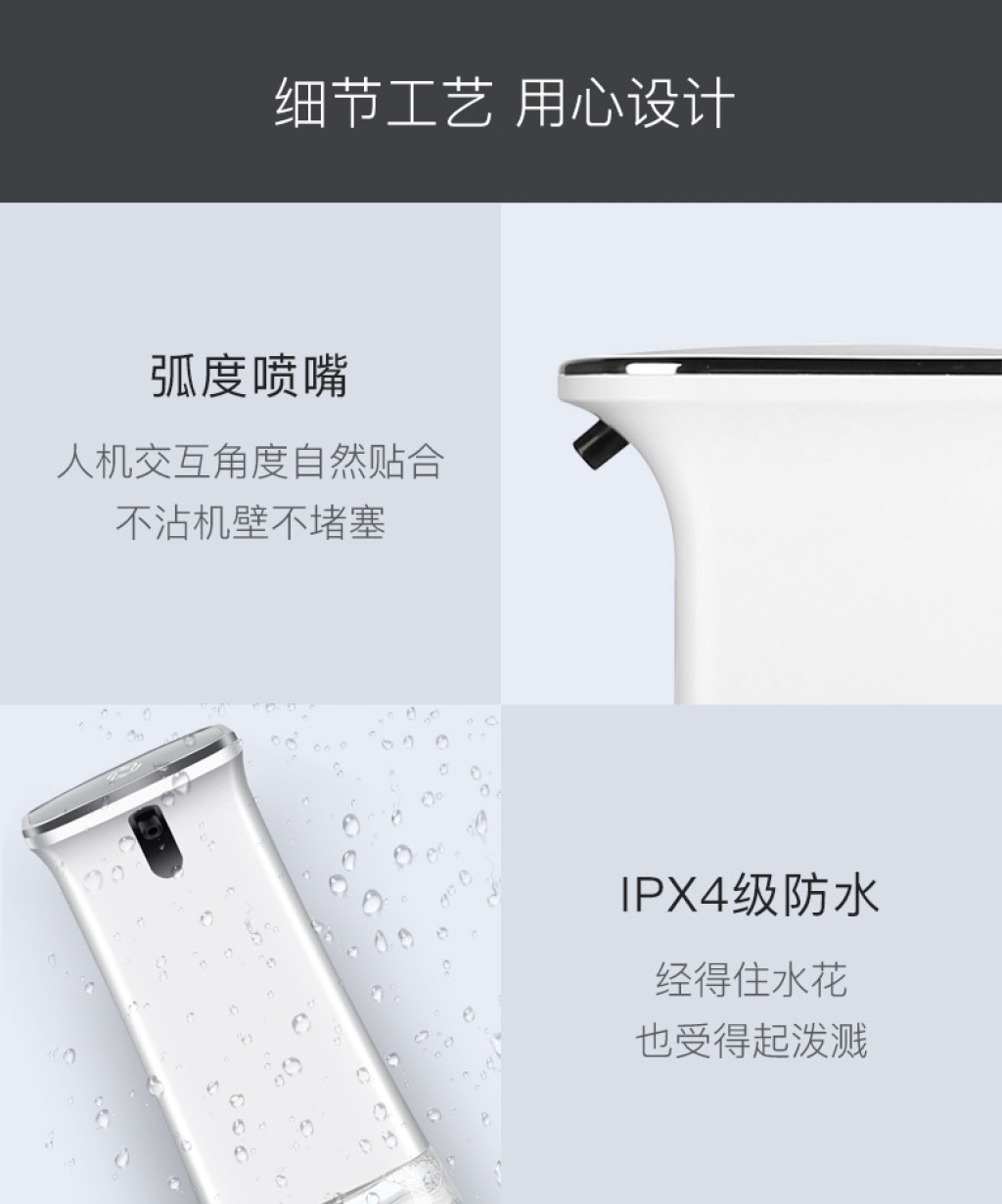 Yingqu Automatic Hand Washing Machine Set Intelligent Induction Foam Mobile Phone Washing Household Children Antibacterial Hand Washing Soap Dispenser Yingqu Automatic Hand Washing Machine Set Intelligent Induction Foam Mobile Phone Washing Household Children Antibacterial Hand Washing Soap Dispenser